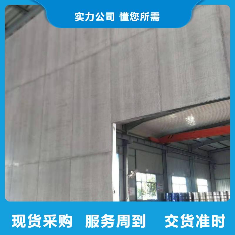 水泥压力板外墙保温板工厂批发当地供应商