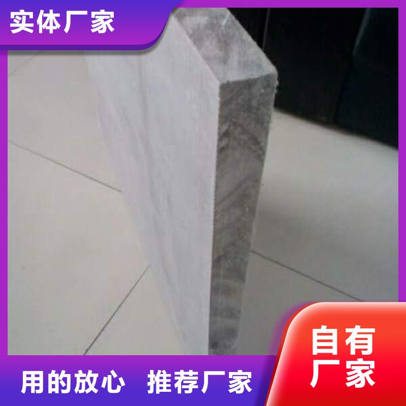 【水泥压力板_防火板准时交付】实拍展现