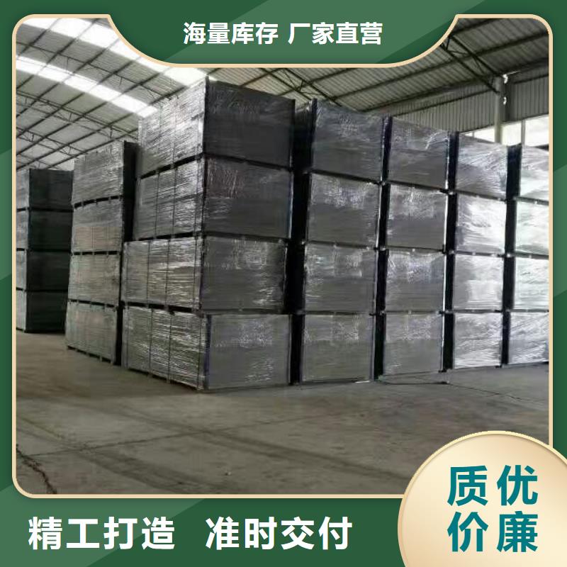 水泥压力板外墙保温板厂家批发价厂家直销放心