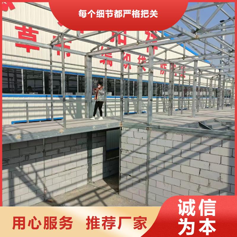 水泥压力板轻质隔墙板品牌专营支持定制贴心售后