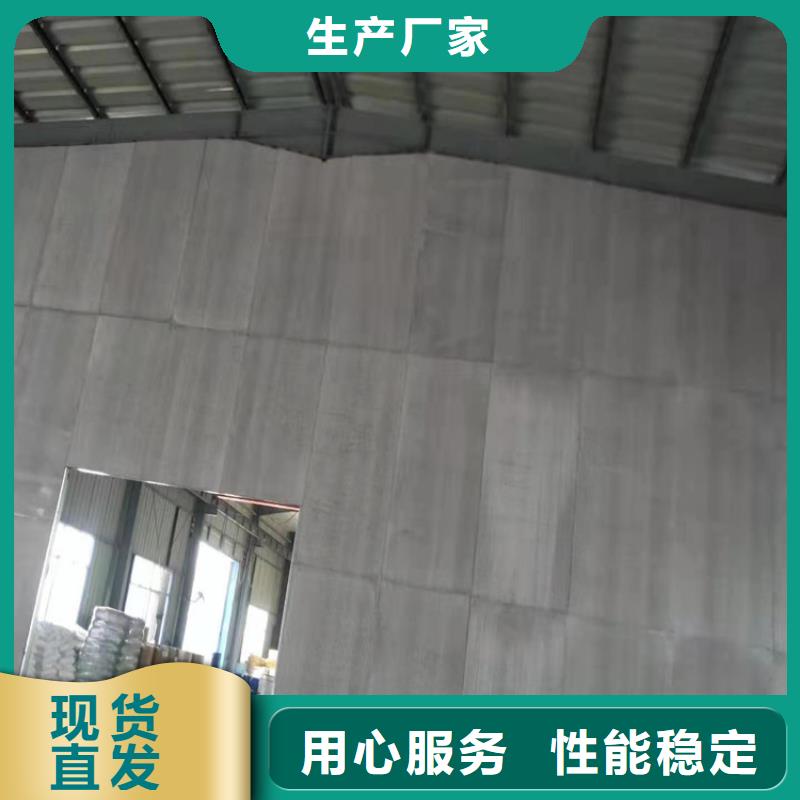 水泥压力板纤维水泥板保障产品质量设计制造销售服务一体