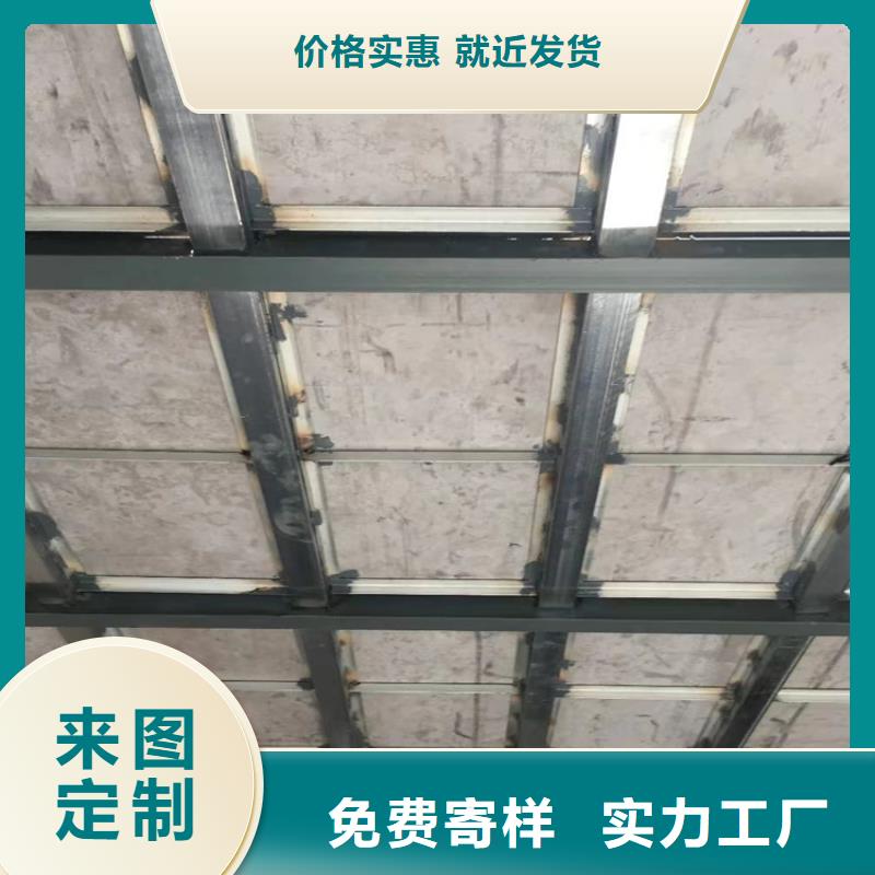 水泥压力板外墙保温板值得信赖拥有多家成功案例