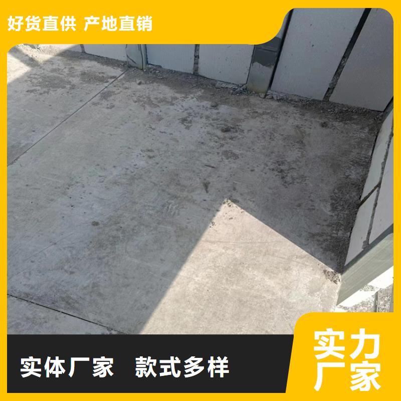 水泥压力板水泥纤维板厂家货源专注细节专注品质