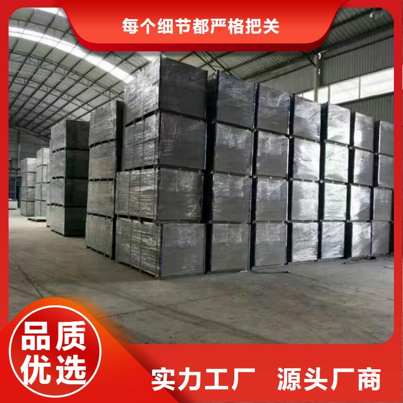 水泥压力板外墙保温板高质量高信誉当地供应商