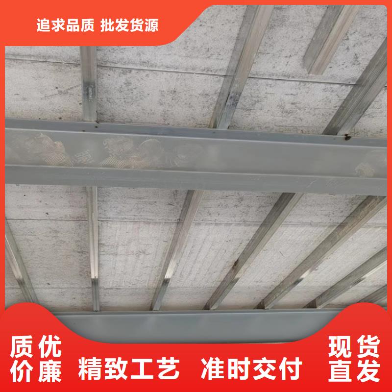 水泥压力板外墙保温板厂家技术完善免费询价