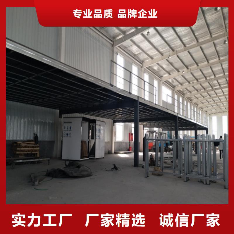 水泥纤维板外墙保温板质检合格发货同城供应商
