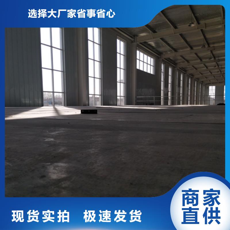 水泥纤维板防火板质量好本地货源