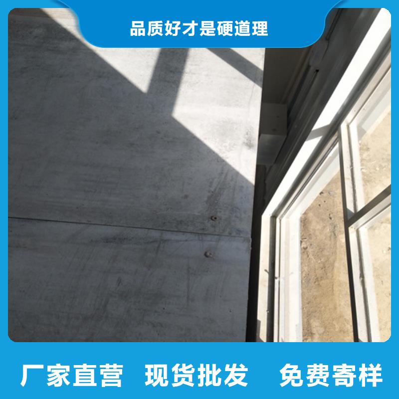 水泥纤维板外墙保温板使用寿命长久一站式采购商家