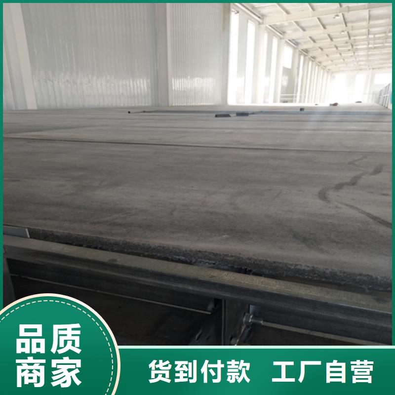 loft楼层板外墙保温板老客户钟爱每一处都是匠心制作