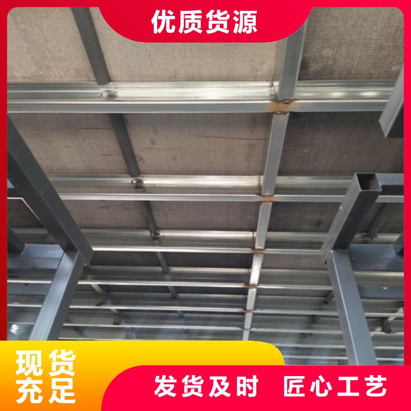 loft楼层板,外墙保温板实力工厂免费回电