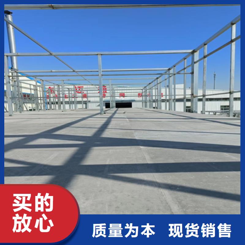 loft楼层板防火板您身边的厂家海量货源