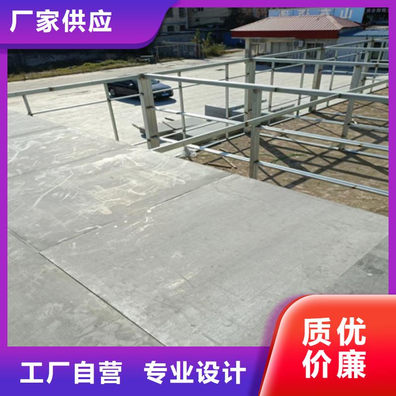 loft楼层板轻质隔墙板免费寄样当地厂家
