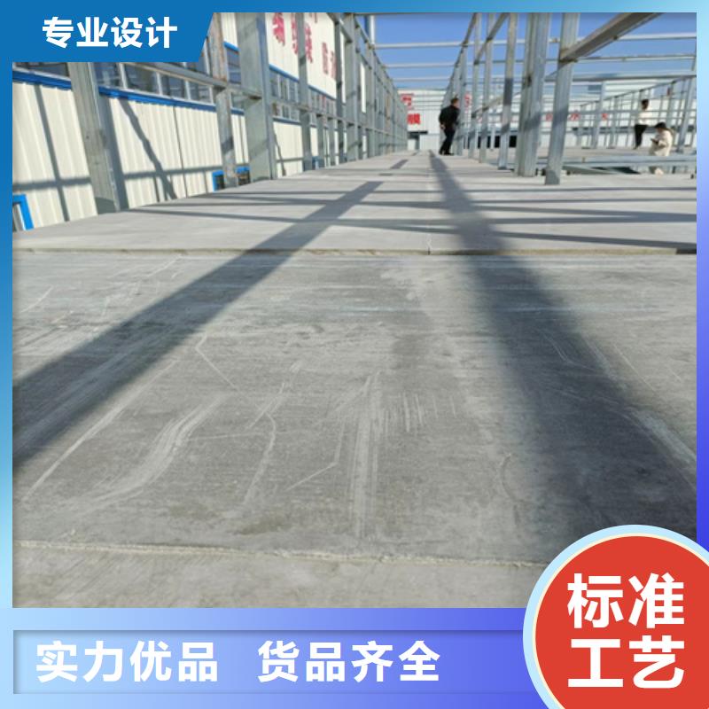 loft楼层板-生产线设备品质值得信赖当地供应商