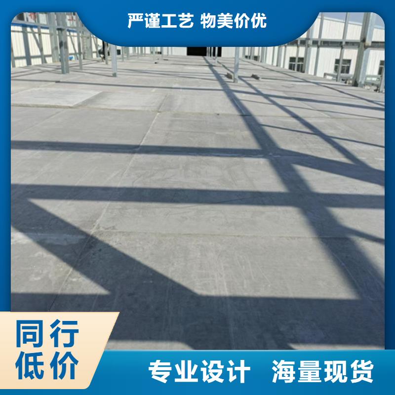 【loft楼层板水泥纤维板设备齐全支持定制】当地生产厂家