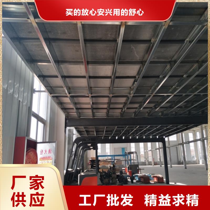 【钢结构复式楼板】轻质隔墙板一对一为您服务匠心制造