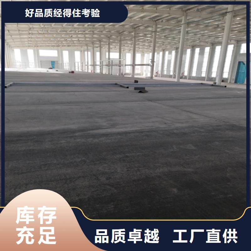 钢结构复式楼板防火板专注生产制造多年本地公司