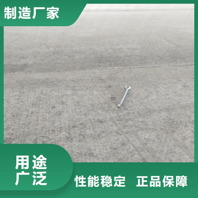 【钢结构复式楼板纤维水泥板为品质而生产】同城品牌