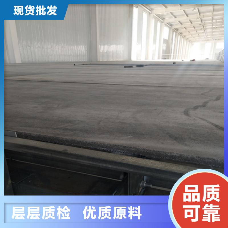 钢结构复式楼板轻质隔墙板一站式采购商家工厂直销