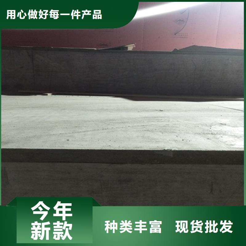 钢结构复式楼板水泥楼层板高品质诚信厂家购买的是放心