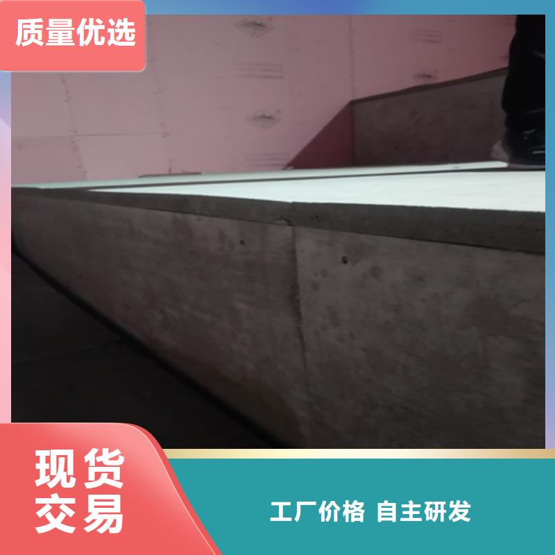 钢结构复式楼板防火板厂家批发价当地生产商