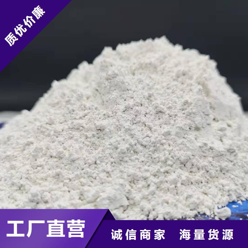 可定制的山西石灰现货厂家源厂供货