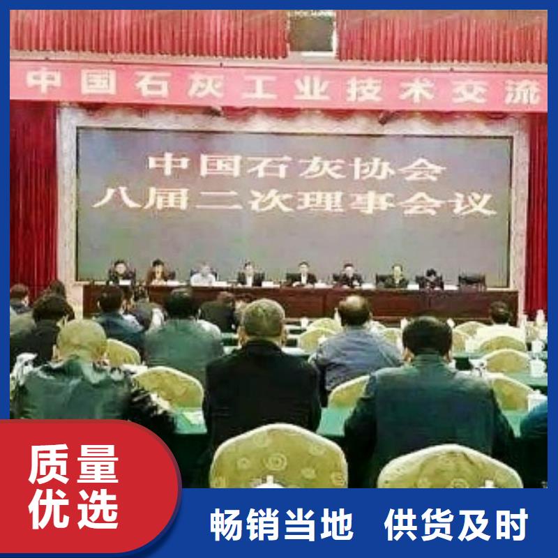 【氢氧化钙脱硫剂】氢氧化钙颗粒来图加工定制型号齐全