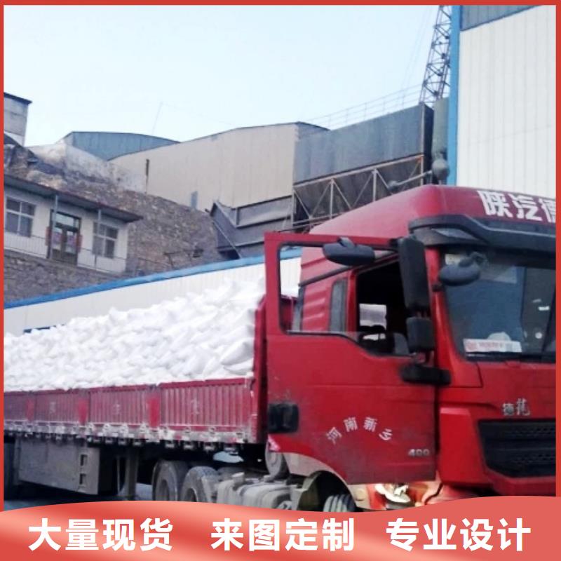 氧化钙可定制货到付款