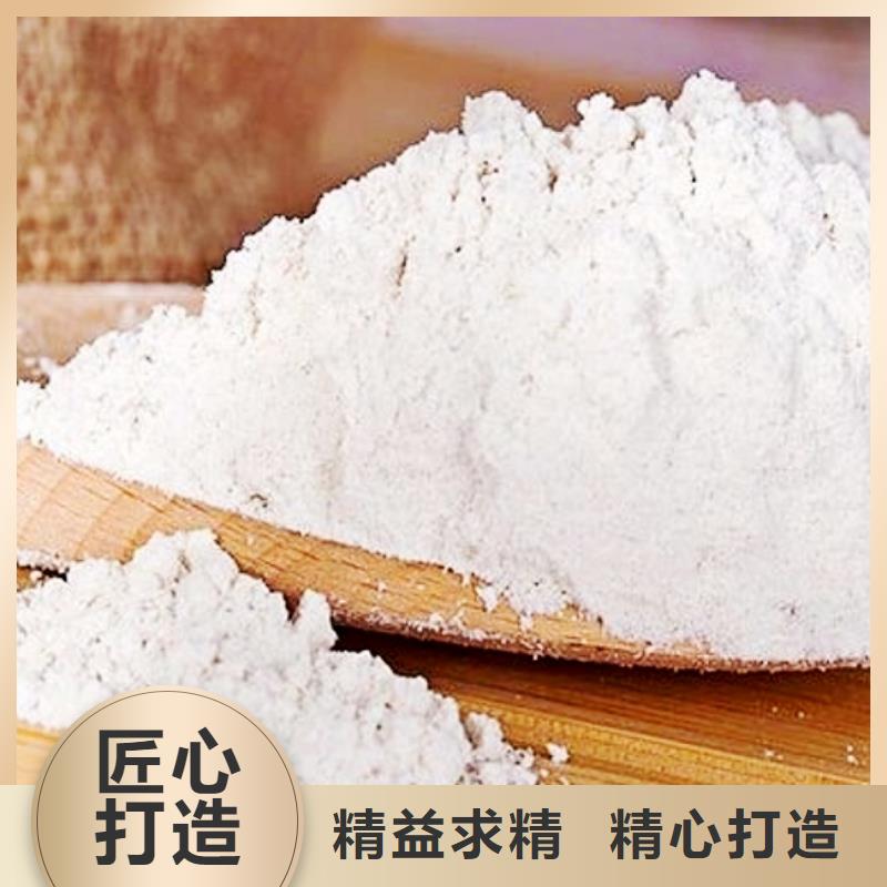 氧化钙品牌大厂家同城服务商