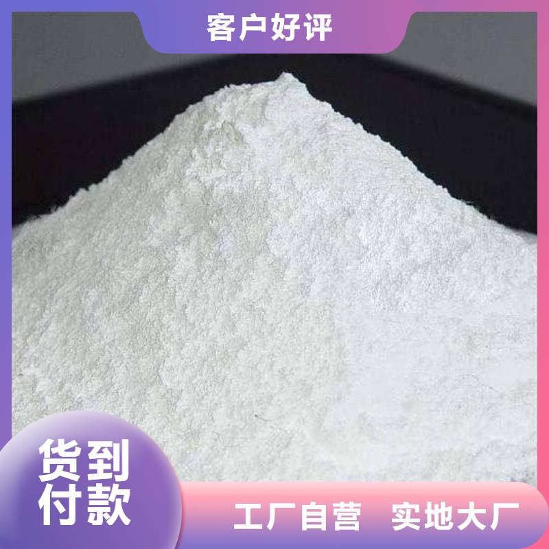 氧化钙精工细作品质优良本地货源