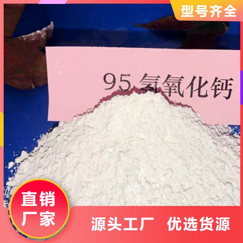 氧化钙售后无忧价格地道