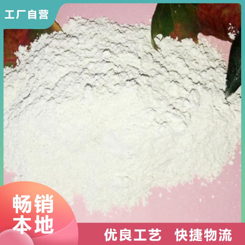 高活性钙基脱硫剂生产线存货充足N年大品牌
