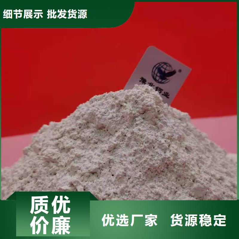 河南白灰块先考察在购买