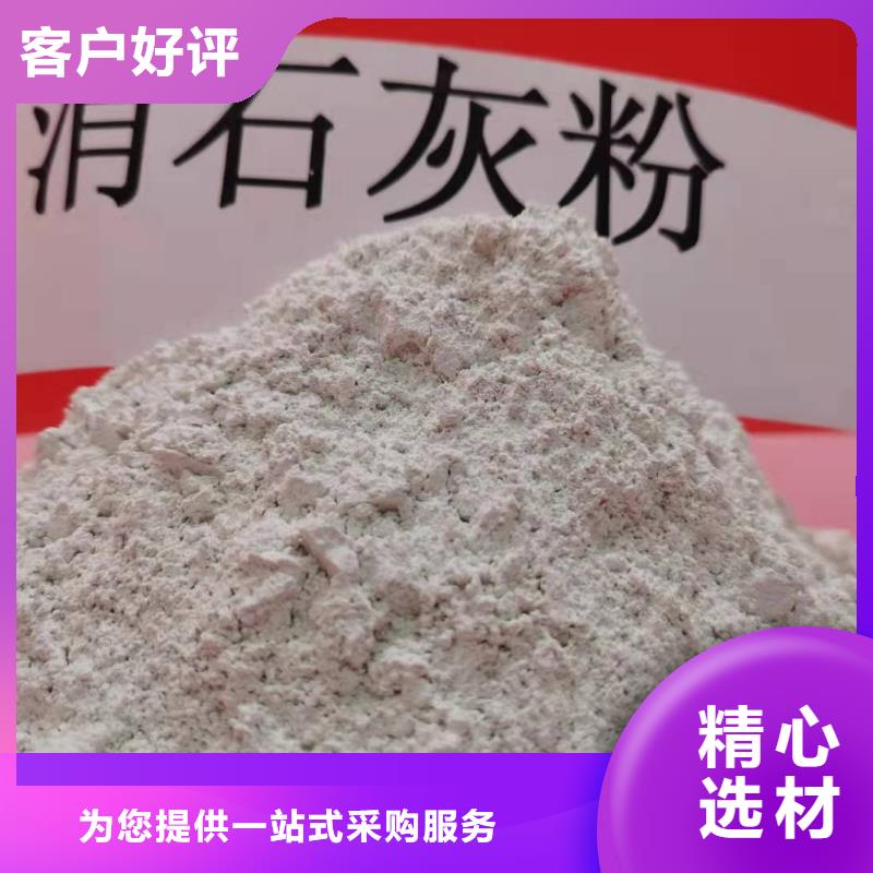 高比表面积40脱硫剂优质商家