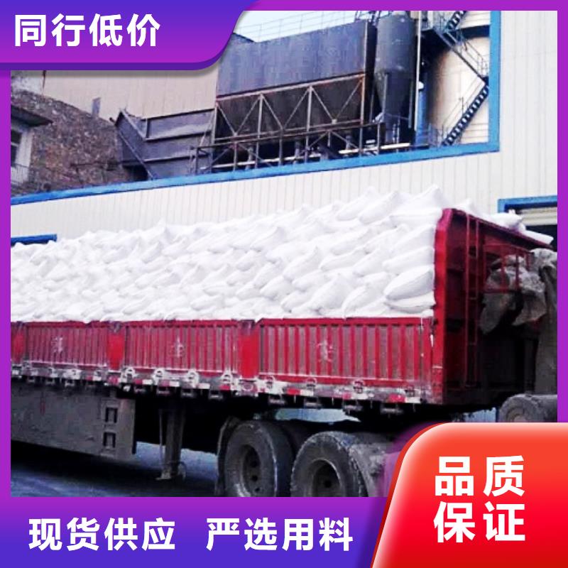 高活性脱硫剂-高活性脱硫剂实体厂家