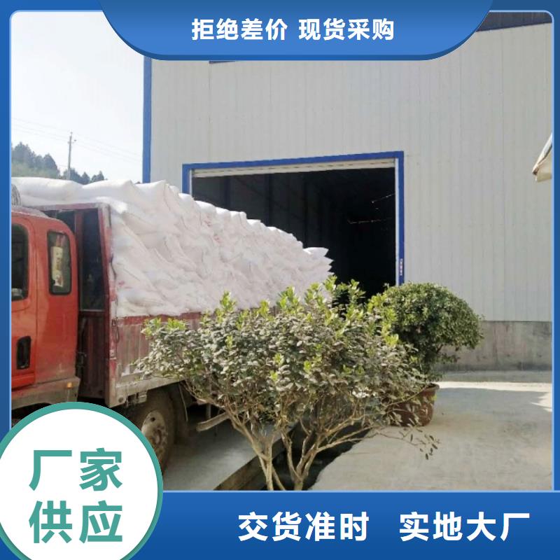 买氢氧化钙认准豫北钙业有限公司