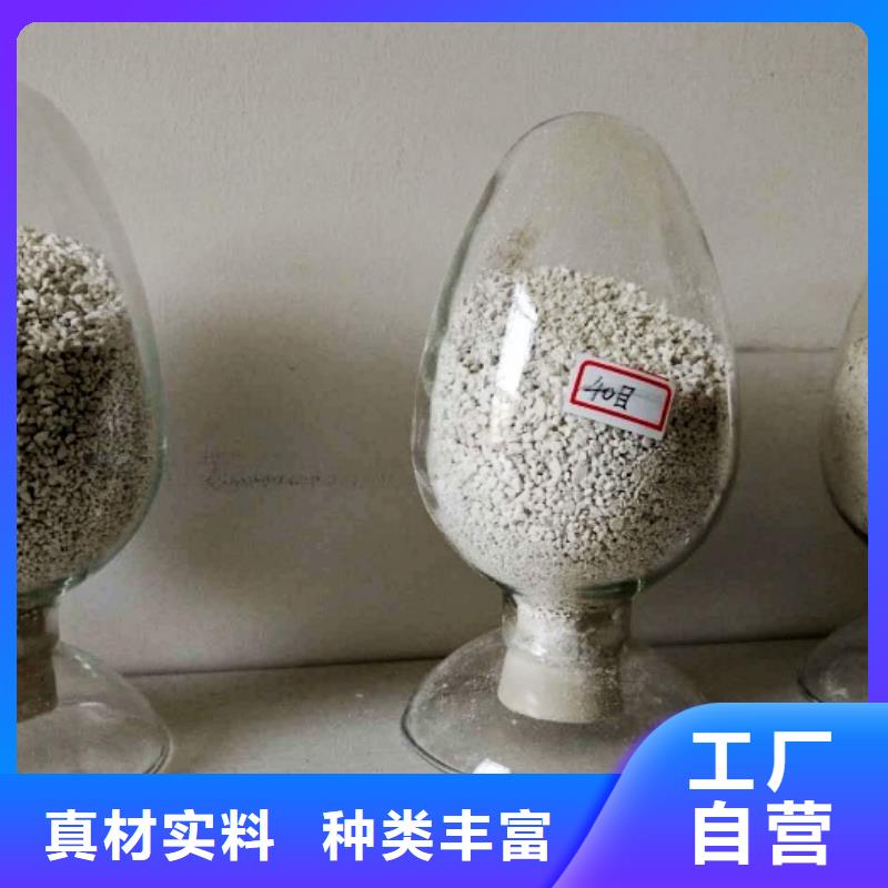高活性钙基粉状脱硫剂、高活性钙基粉状脱硫剂厂家直销