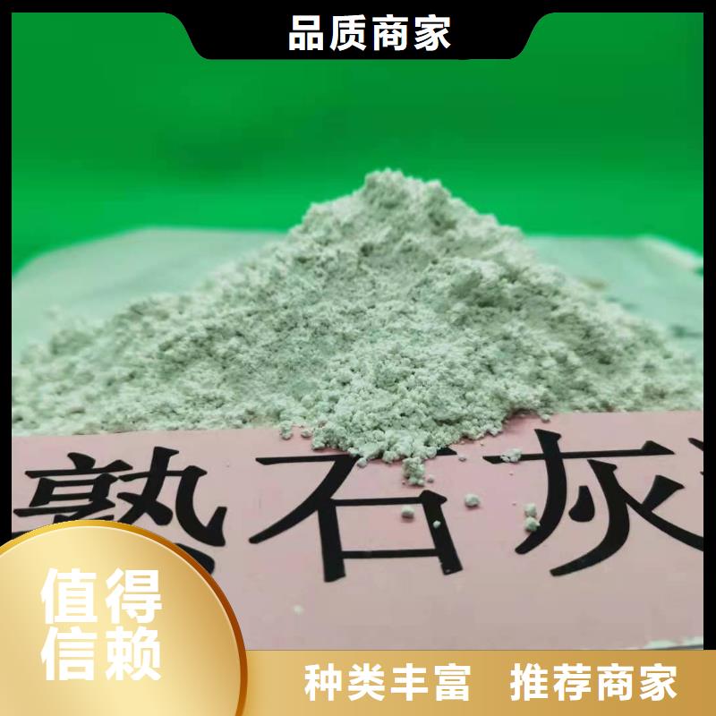  氧化钙现货充足当地生产厂家