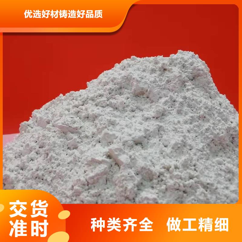 氧化钙氢氧化钙氧化钙省心又省钱当地生产商