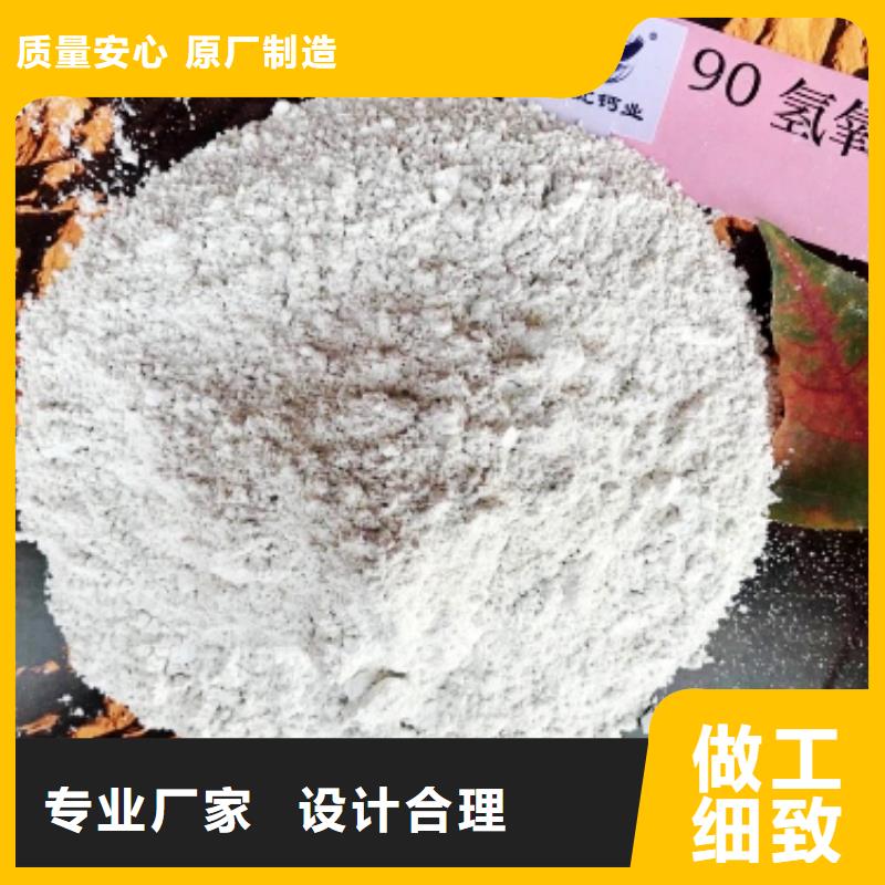 氧化钙省心又省钱同城生产厂家