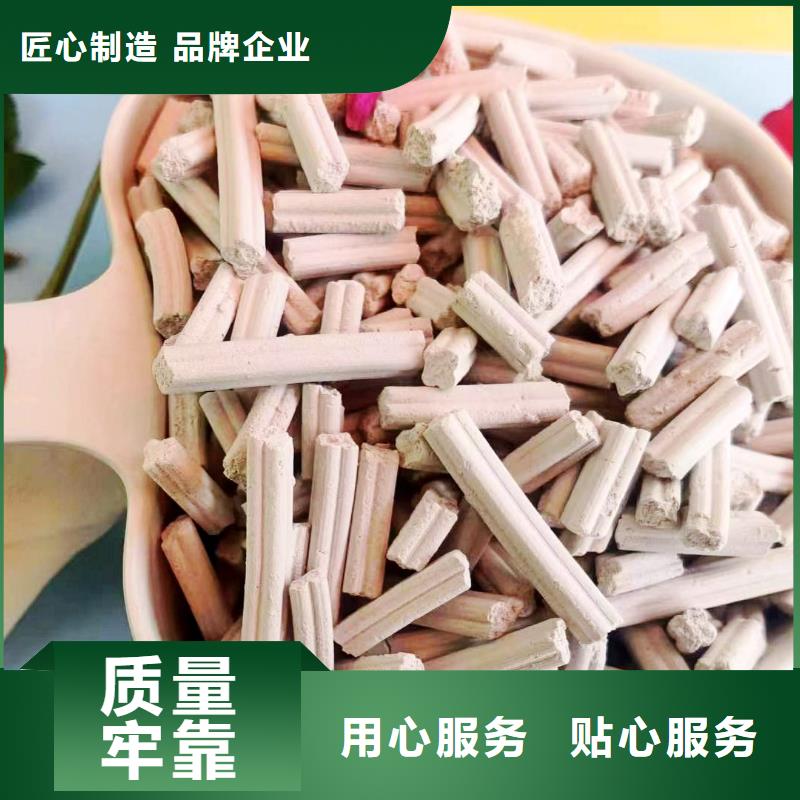 钙剂脱硫剂海量库存
