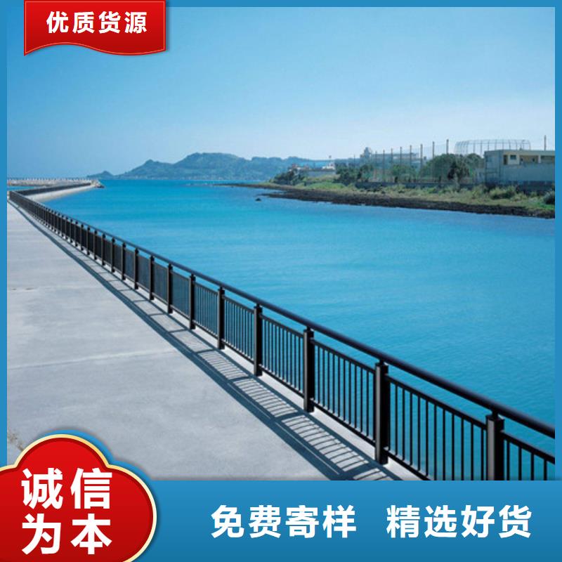 桥梁护栏不锈钢景观护栏购买的是放心选择我们选择放心