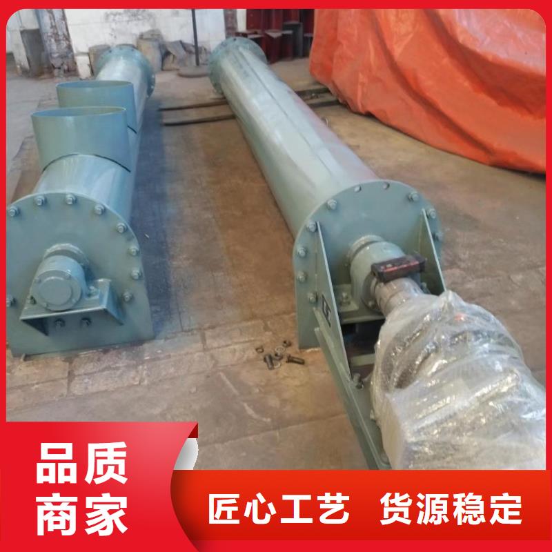 螺旋输送机震动给料机一站式供应厂家快速生产