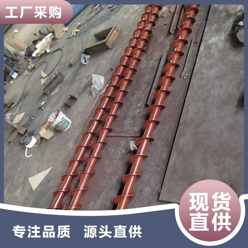 螺旋输送机欢迎来电询价当地厂家