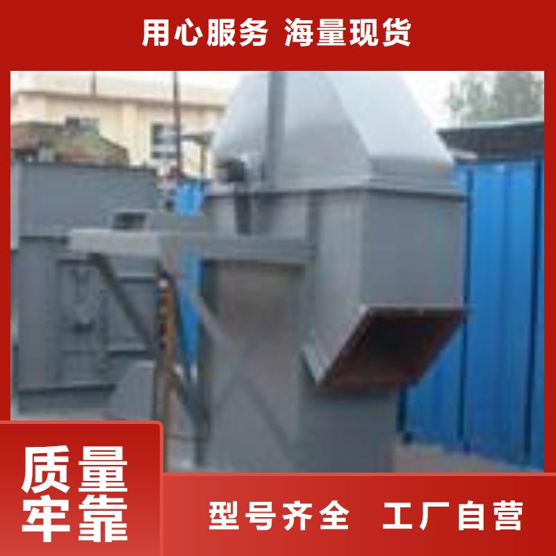 【斗式机螺旋输送机好产品放心购】用途广泛