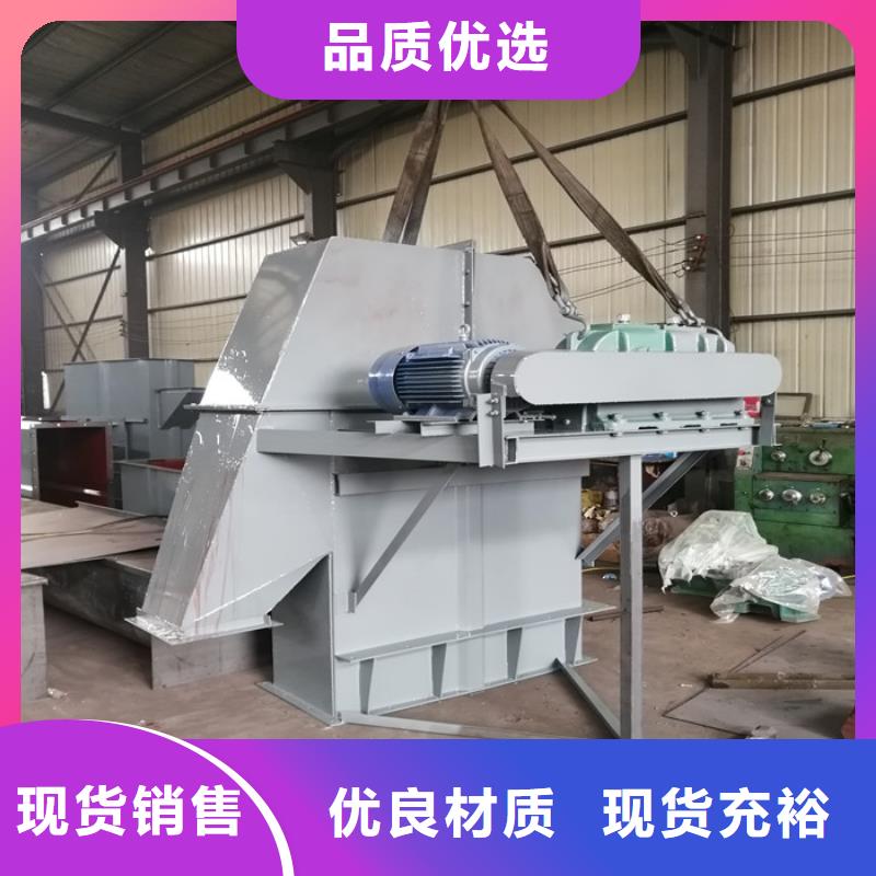 ​斗式机,【震动给料机】送货上门精品优选