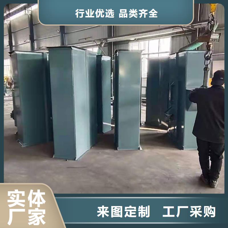 斗式机一对一为您服务来图来样定制