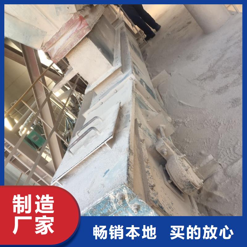 刮板输送机,螺旋输送机用品质说话值得信赖