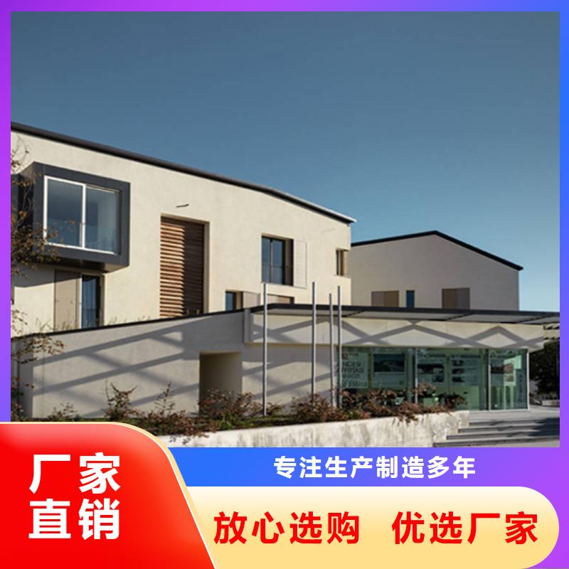 轻钢别墅轻钢房屋工厂认证生产安装