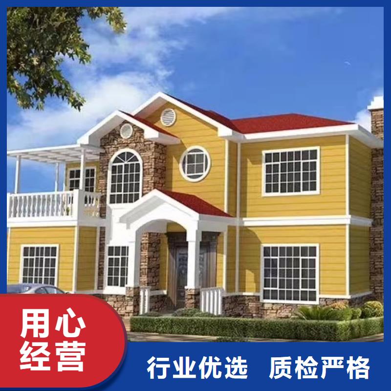 欧式风格轻钢别墅轻钢房屋价格透明优质工艺