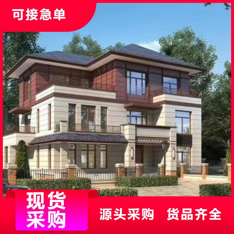 欧式风格轻钢别墅轻钢别墅敢与同行比价格工厂现货供应